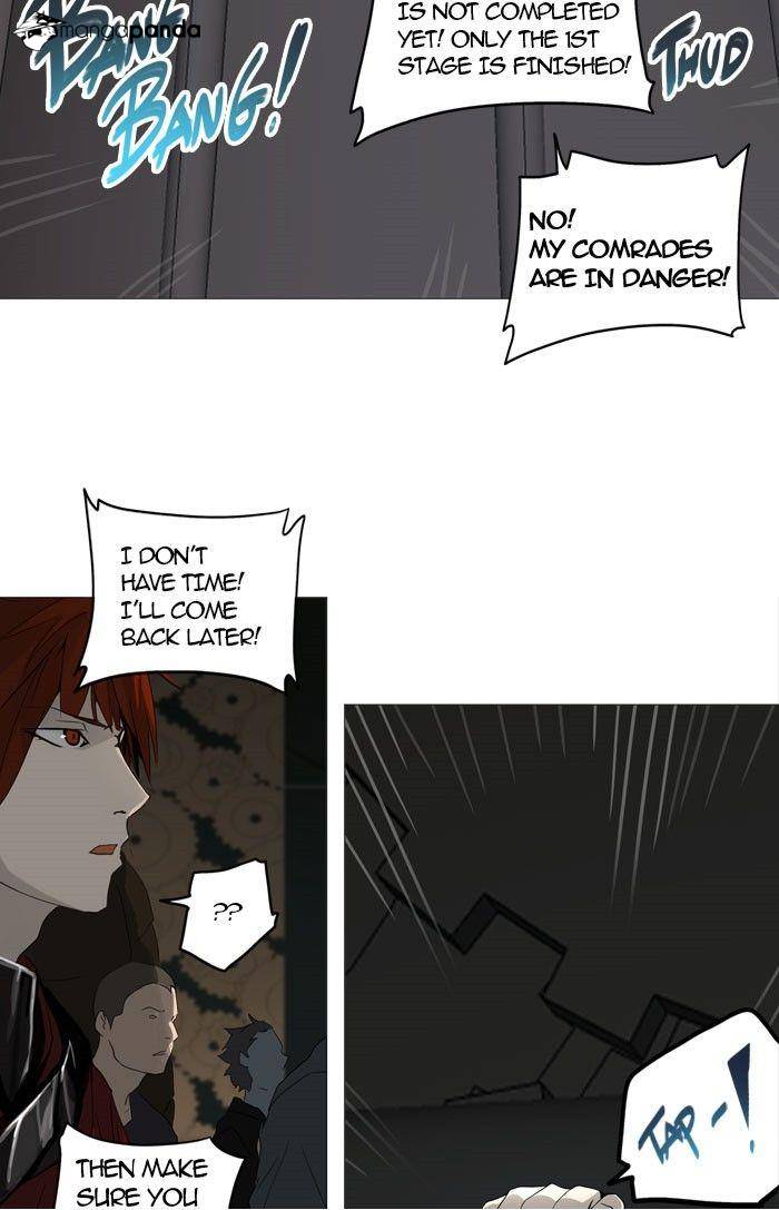 Tower of God Chapter 251 image 25